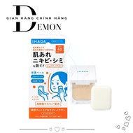 Ihada sunscreen powder 9g