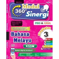 Excellent: 360 Synergy Module: Malay: Form 3: 9786294873636