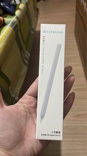 日本Bellemond Apple Pencil 2 筆套（水藍色）