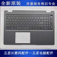 Suitable for DELL DELL Latitude 3510 E3510 Keyboard Assembly Shell JYG4Y 0JYG4Y