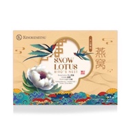 Kinohimitsu Snow Lotus Bird Nest (75ml x 6's) EXP 2025/11