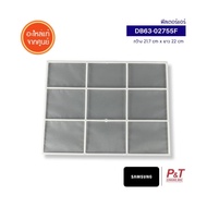 DB63-02755F Samsung Air Filter Conditioner Spare Parts From The Center