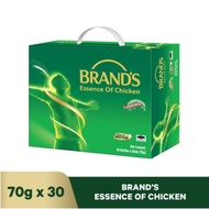 BRANDS Essence Of Chicken 30 x 70g 白兰氏鸡精 Brand chicken - High In Protein L-Histidine