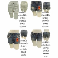 Jeans (Waist 28 Inches) Shorts Everyday.