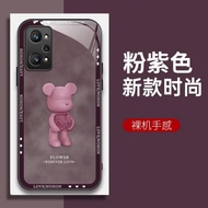 適用Realme真我GT2手機殼RMX3310的手機套GT2新款oppo保護套防摔軟殼硅膠玻璃男女款愛心熊網紅可愛情侶卡通
