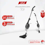 Jetzt X9 Handheld Vacuum Cleaner เครื่องดูดฝุ่นแบบมือถือ 19000PA เครื่องดูดฝุ่นบ้านแบบพกพา
