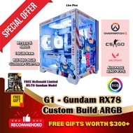 [SG] Gaming Desktop PC Computer i5 i7 Ryzen 5 Cheap Budget Affordable AMD Overwatch Valorant GTA5