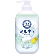 牛乳石鹼Milky牛乳精華沐浴乳_柚子550ml