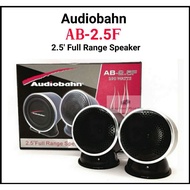 Audiobahn AB-2.5F 2.5' Full Range Speaker