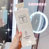 สบู่อาบน้ำหอม Coco 72 ชั่วโมง น้ำหอมติดทนนาน บำรุง ความชุ่มชื้น สบู่อาบน้ำสำหรับผิวทุกประเภท