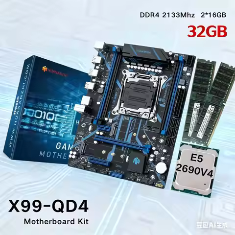 HUANANZHI X99 QD4 LGA 2011-3 XEON X99 Motherboard with E5 2690V4 with 32GB (2*16G) DDR4 ECC Memory C