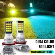 H3 H7 H16 h8 fog light h11 led Fog lights dual color HB3 9005 Led fog lights H27 P13W H4 LED FOG LAM