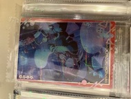 Project Sekai 餅卡