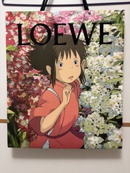 LOEWE 千與千尋紙袋