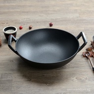 【In stock】Old-fashioned Double-ear Cast Iron Wok Cast Iron Pan Thick Non-stick Pan No Coating 25cm 3