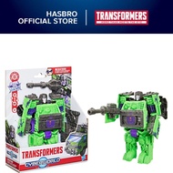 Transformers CYBERWORLD Ultimate Cyber Changers Megatron Action Figure