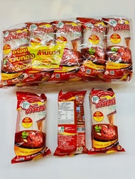วุ้นเส้นต้นสน แบบเเห้ง ขนาด 40กรัมx10ห่อ 80กรัมx5ห่อ 160กรัมx1ห่อ เเละ500กรัมx1ห่อ