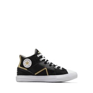 Converse CTAS Flux Ultra Men's Sneakers - Black/Utility Sunflower