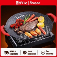 LaVie Barbecue Pan Maifan Stone Baking Pan Plate Non-Stick Frying Pan Outdoor Card Oven