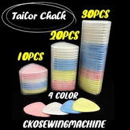 10pcs/20pcs/30pcs Tailor's Chalk / 4 Colour Tailors Chalk Fabric Sewing Marker / Capur Kain / Kapur