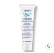 Kiehl's Clean Strength Alcohol-Based Purifying Hand Gel 120ml  殺菌➕護膚 精油保濕酒精潔手液