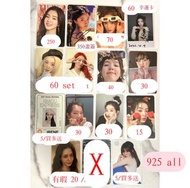 Red Velvet Irene Yeri Seulgi Wendy 小卡
