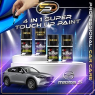 Mazda Mazda 5 Touch Up Paint | Brush Type Touch Up Combo Set DIY Car Paint Scratch Removal Calar Kereta 修补车漆