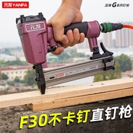 Yuanfa 30 Straight Nail Gun Air Nail Gun Woodworking Nail Gun Decoration Nail Gun f30 Straight Nail 
