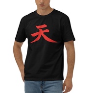 Akuma Cotton T-Shirt New Hot Selling Men's Clothing Featured