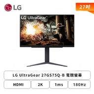 【RX 90顯卡加購價】【27型】LG UltraGear 27GS75Q-B 電競螢幕 (DP/HDMI/IPS/2k/1ms/180Hz(OC200Hz)/HDR10/可旋轉/可升降/G-SYNC