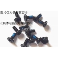 Suitable for Thor 911 911-E1 911-T1 911-S2 911-S1 911M Screws Pan Screws