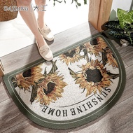 Authentic Dajiang Floor Mats For Entrance Doors, Semi-circular Foot Mats, Home Entrance Dust Remova