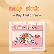 [buy 3 free 1]Mini M/e/e/s* Kids’ Nutritional Meal Packs - Buy 3 Get 1 | Child WellnessEXP 2027 06
