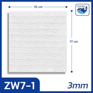 Paus Biru - Wallpaper Dinding 3D bata / wallpaper 3D Foam 77x70cm / wallpaper motif