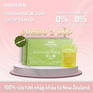 [COMBO 2 BOXES] HUATIAN Pistachio Flavored Milk Tea Convenient Zip Bag, Low Kcal Drinks, 140g (20gx7