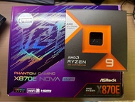 AMD Ryzen 9 7950X3D +ASRock X870E 主機板