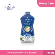 GENTLE GEN Liquid Detergent Morning Breeze 700 ML / Laundry Liquid Detergent / Sabun cuci baju Cair Gentle Gen 700 ml