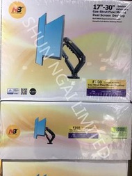 NB夾檯氣壓式液晶雙螢幕支架 F160 (適合兩個17"-27"螢幕)