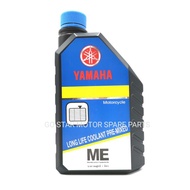 YAMAHA LC135 Y15 Y15ZR Y15Z ZR 135LC LC 135 WATER COOLANT AIR COOLANT LONG LIFE COOLANT PRE-MIXED TH