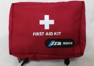 精湛科技first aid kit急救包