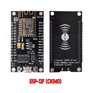 บอร์ดไมโครรับส่งสัญญาณ CH340 /CH9102X /CH9102 ESP-12F WIFI (สินค้าในไทย ส่งเร็วทันใจ)