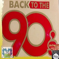 Sticker Cutting BACK TO THE 90S Classic Retro Car Sticker 1990s Dragon Sticker