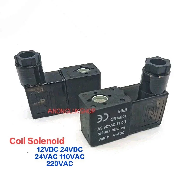 คอยล์โซลินอยวาล์ว Coil. 12VDC 24VDC 24VAC 110VAC 220VAC วาล์ว Solenoid COIL 4V210-08 หัววาล์ว