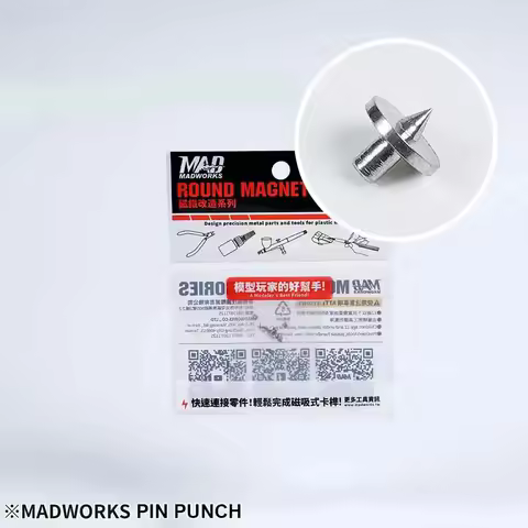 MADWORKS PP-02 10PCS/Pack Mini Pin Punch for ABS GK Plastic Model Piling Locator Punch Modeling Buil