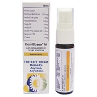 KAMILLOSAN Throat Spray 15ml - Natural Throat Spray, Relief for Sore Throat EXP April 2027 Kamilosan