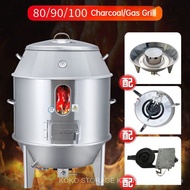 BBQ grill outdoor BBQ set BBQ set grill outdoor Pembakar BBQ grill outdoor BBQ set BBQ set grill out