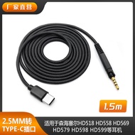 Manufacturer Wholesale Suitable for Sennheiser HD518 558 598 HD599 hd 579 TYPE-C Audio Headphone Cab