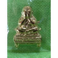 Great Phra Pidta Amulet