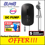 [Free shipping] Alpha smart 18I instant shower water heater with DC inverter silent pump 18 I (black)