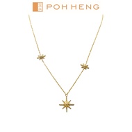 Poh Heng Jewellery Fresstyle 22K Bling Necklace